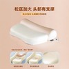 🔥这个【反弓护颈枕】真的太好睡了‼️冰冰凉凉，滑溜溜的~夏天睡上去就像敷冰面膜，翻身也不会磨脸 一口气睡了12个⏰️！ 商品缩略图8
