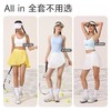 跃牌【欲动春风】系列 新款网球裙百褶裙女瑜伽运动短裙假两件防走光跑步健身裙裤42458 商品缩略图4
