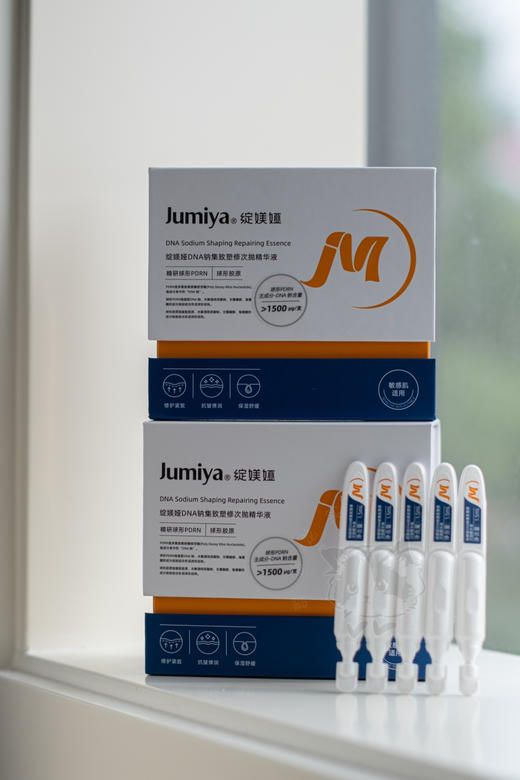 【95支+10片面膜+贴骨眼霜】只需379‼️前1000单【绽媄娅球PDRN能量棒】涂脸的价格打针的效果‼️✅中国第一块人造皮肤第一个人工角膜团队研发！！ 商品图7