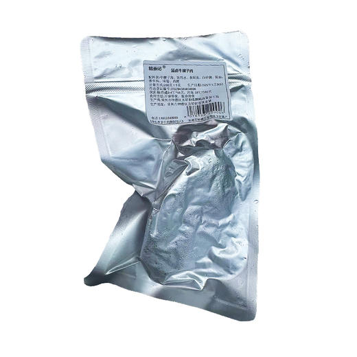 【地标美食】200g鲲崇记酱卤牛腱肉 酱香美味 筋肉相间 商品图1