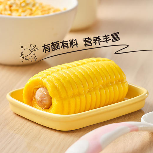 九生堂玉米牛乳肠仔包280g 商品图4
