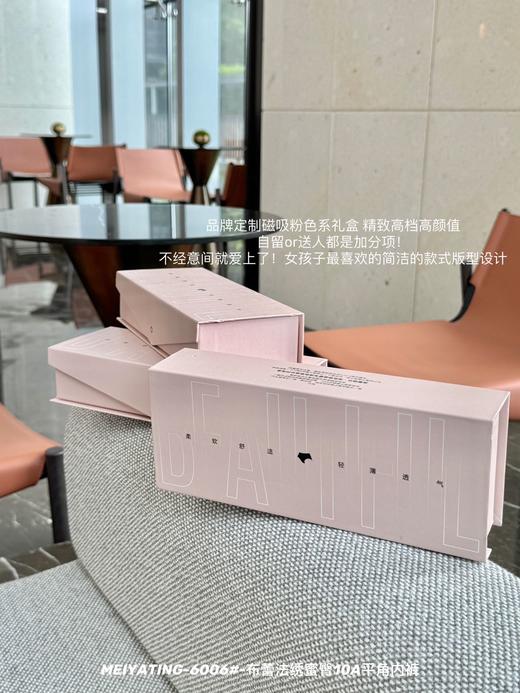 ✨二合一（安全裤+内裤）【布蕾法绣蜜臀10A平角内裤】凉感缎面拼接蕾丝提花绣面料 柔软顺滑舒适且奢华有质感 商品图5