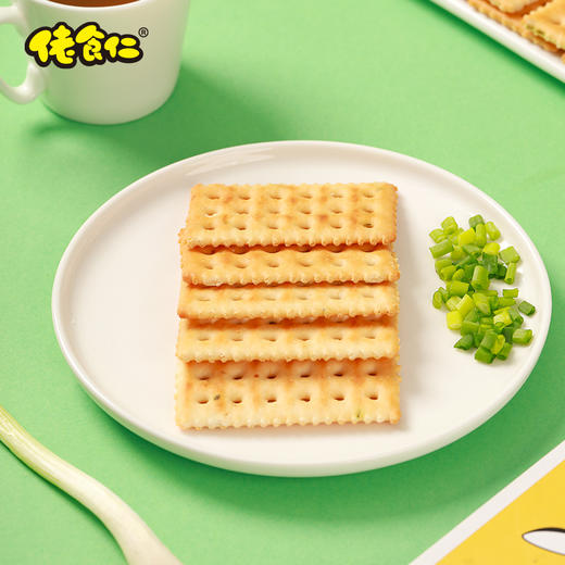 【佬食仁香葱苏打饼干】传统工艺慢火烘培 精选新鲜葱段榨汁加入 一份2箱 性价比超高 商品图4