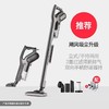 【德尔玛吸尘器】家用强力手持式 大功率地毯大吸力吸尘机dx700s 有效阻挡扬尘清理猫狗毛 商品缩略图7