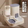 铲屎官必备神器🐾】自动喂食+续水2.3L大容量！干湿分离不溅洒，猫狗都爱用的高颜值饮食机🍴💧 商品缩略图12