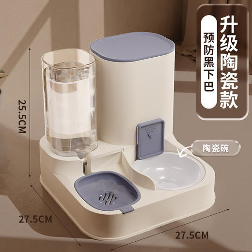 铲屎官必备神器🐾】自动喂食+续水2.3L大容量！干湿分离不溅洒，猫狗都爱用的高颜值饮食机🍴💧 商品图12