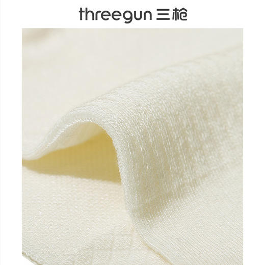 Threegun三枪 桑蚕丝混纺男船袜(1双装)-91337Z031 商品图12