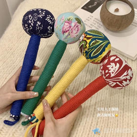 鹿鹿推荐·艾草养生按摩捶敲打器经络锤拍打棒手工捶背锤肩艾灸板拍八虚拍子