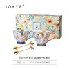 JOYYE 花韵麦片杯 粉 商品缩略图1