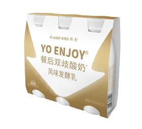 卡士餐后双歧酸奶（250g x 3）