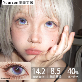 Vigour girl半年抛品牌--无风格浪漫