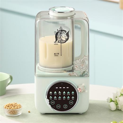 小画仙x王者荣耀破壁机LPBJ-1001E-WZ 商品图0