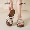 ZHR则则水钻平底夹趾拖鞋女鞋2025夏季新款时髦洋气舒适透气鞋子 商品缩略图3