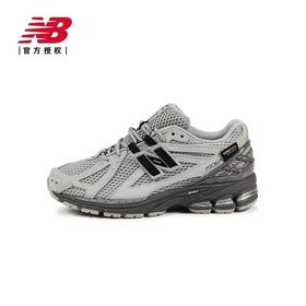 【新百伦】B座5楼New Balance 25年春夏男女同款大网眼休闲运动鞋1906ROA