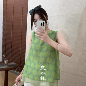 【部分现货】良木礼印花无袖小衫（2650）