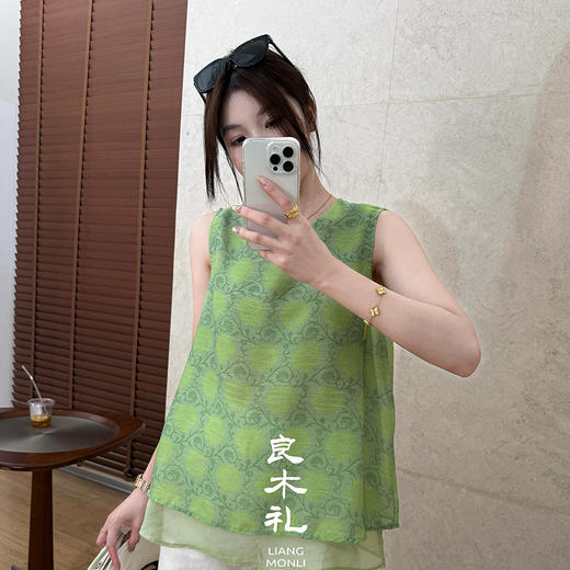 【部分现货】良木礼印花无袖小衫（2650） 商品图0