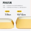 【森哥优选】绘睡 吐司枕头枕芯护颈椎助眠专用记忆棉不塌陷 商品缩略图3