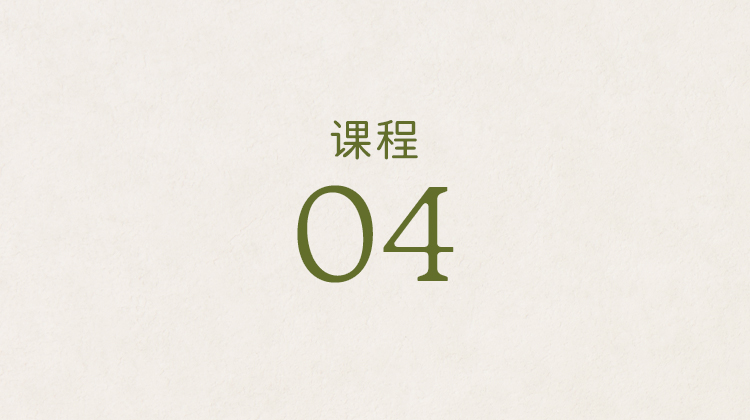 如何减少食物中的抗营养元素