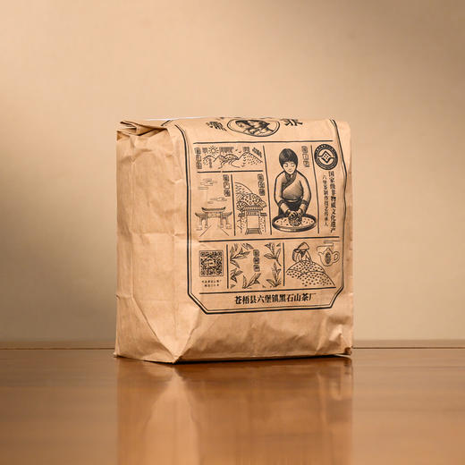 懂茶帝-国非遗大师韦洁群濡菲六堡茶-2024年社前茶150g 商品图4
