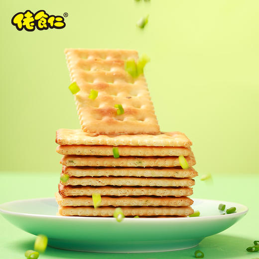 【佬食仁香葱苏打饼干】传统工艺慢火烘培 精选新鲜葱段榨汁加入 一份2箱 性价比超高 商品图2