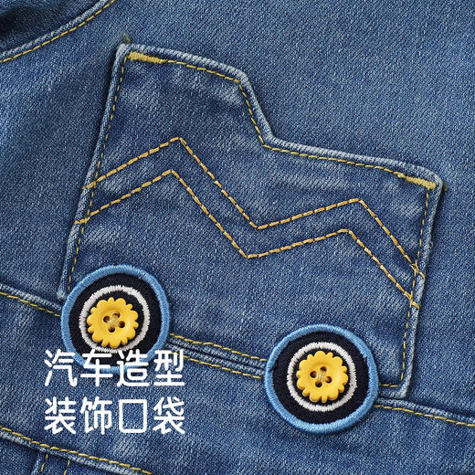 【商场同款】英氏新生儿连体衣男宝宝衣服可爱春秋季长袖牛仔爬服 商品图2