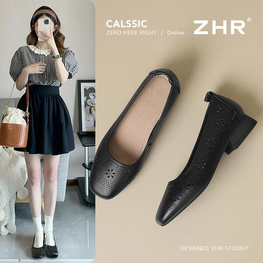 ZHR则则头层牛皮真皮洋气浅口镂空透气单鞋2025新款百搭轻便女鞋 商品图2