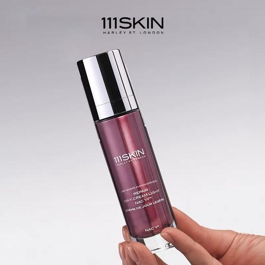 111SKIN赋活焕肌修护轻乳霜 （紫鎏金乳霜） 商品图2