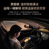 亚太天能3D人脸指纹锁D7pro可视猫眼智能锁全自动电子锁智能门锁 商品缩略图4
