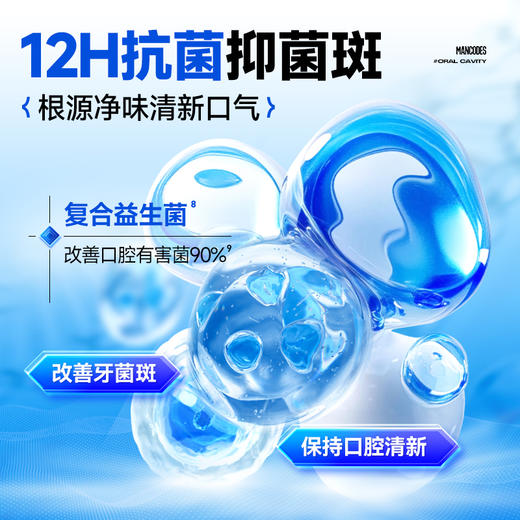 【单品】左颜右色 专研日夜双管清新美白牙膏色修去牙黄牙渍烟渍改善口气 商品图3