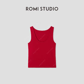 ROMI STUDIO“简约复古”高弹罗纹轻薄柔顺U领修身背心 RWCRSM2725