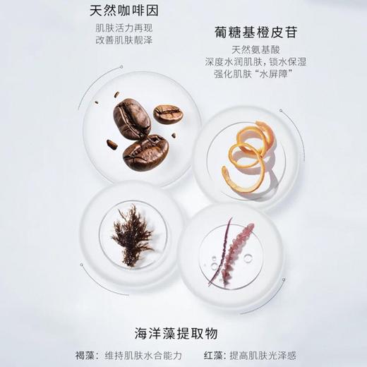 111SKIN冷凝塑颜面膜（蓝膜） 商品图3