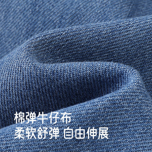 英氏儿童休闲长裤秋装新款中大童百搭裤子男童束脚牛仔裤 商品图1