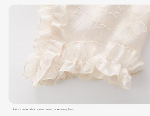 白荷套装 商品图2