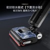 追觅机械臂0水渍洗地机T40Ultra躺平0缠毛双向助力 商品缩略图1