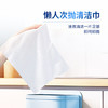 清风厨房厨具湿巾25片*4包加大加厚强效去油污擦吸油烟机纸巾免洗涤剂 /家庭清洁/纸品 /清洁纸品 /厨房纸巾 商品缩略图3