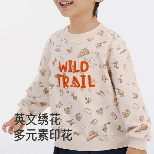 英氏儿童卫衣春秋季长袖男童上衣圆领休闲套头绒衫百搭男宝宝卫衣 商品图3