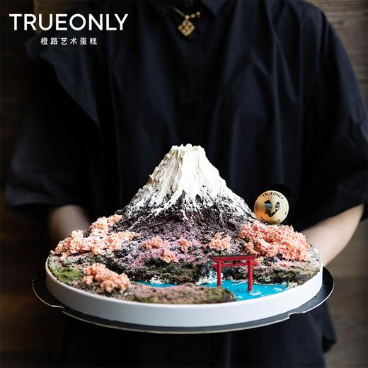 【富士山】谁能凭爱意要富士山私有 商品图0