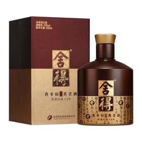 藏品舍得八年 500ml/瓶