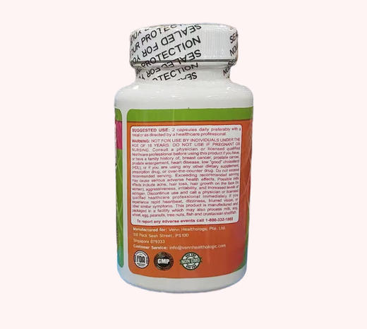 红妥素DHEA表雄酮高剂量120粒官方直营 商品图10