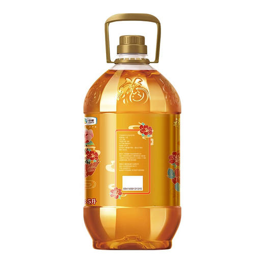 【自营】福临门家香味金阙谣传承土榨花生油5L 商品图2