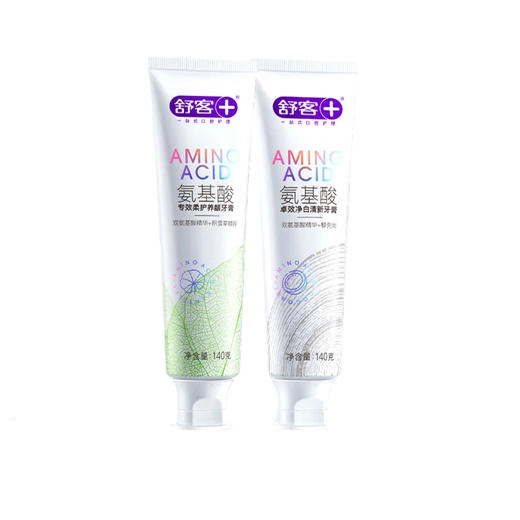 舒客卓效净白清新牙膏140g（氨基酸+椰壳炭）+舒客专效柔护养龈牙膏140g（氨基酸积雪草） 商品图5