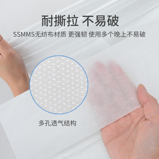 洁丽雅5A抑菌火车卧铺一次性床品三件套床单被套枕套旅行隔脏套件 商品图3