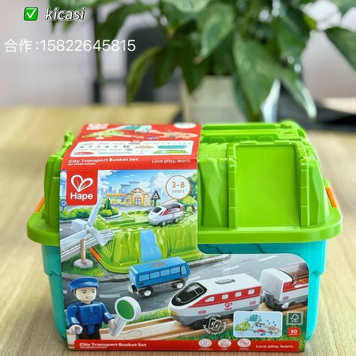 HapeE8592高速轨道儿童宝宝早教益智玩具男孩女孩积木礼物 商品图0