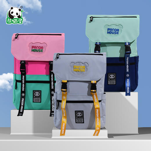 熊猫屋PANDAHOUS 嘟嘟假日心情双肩包  多色可选   送纸袋 商品图0