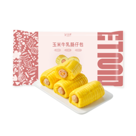 九生堂玉米牛乳肠仔包280g