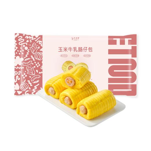 九生堂玉米牛乳肠仔包280g 商品图0