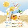 【大眼睛买买买】TOOFRUIT多果肤法国有机儿童防晒霜 商品缩略图4