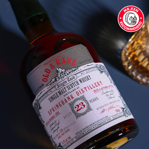亨特梁-云顶（Springbank）1995-23年波特单桶单一麦芽苏格兰威士忌 商品图4