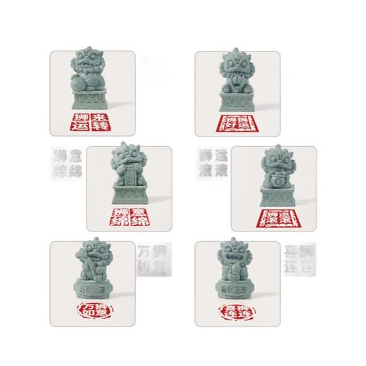 【好运石狮印章】儿童考古盲盒玩具挖掘石狮子带印章匹诺考古玩具 商品图4