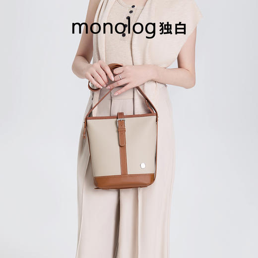 独白X卡拉羊 Hobo包超轻随性通勤百搭时尚单肩包D4049 商品图4